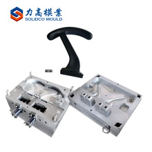 2018 China Manufacturing Plastic Arm Moulds Office Chair Mould